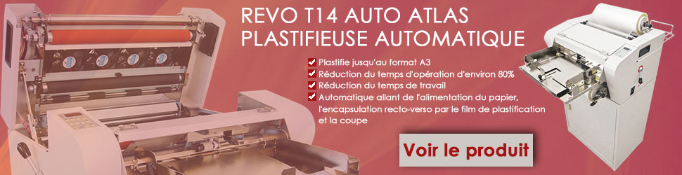 REVO T14 auto atlas